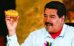 委内瑞拉总统遭“芒果刺杀” 不追究反赠公寓